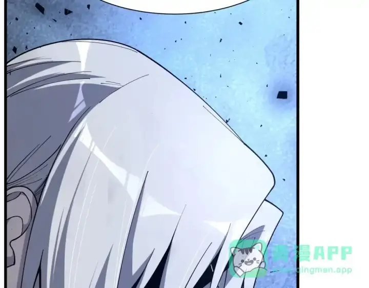 漫画《SSS级超越常理的圣骑士》第189话第26张图