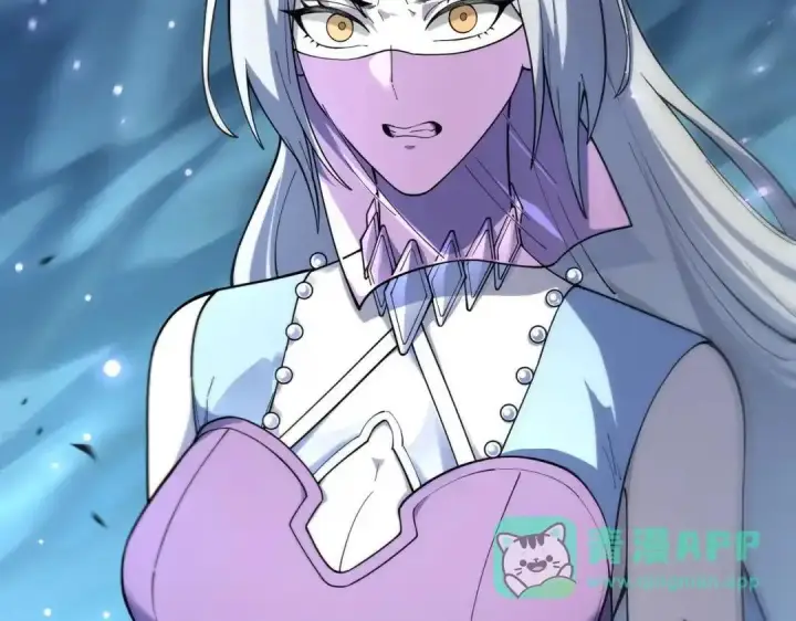 漫画《SSS级超越常理的圣骑士》第189话第31张图