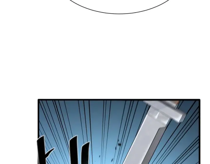 漫画《SSS级超越常理的圣骑士》第189话第39张图
