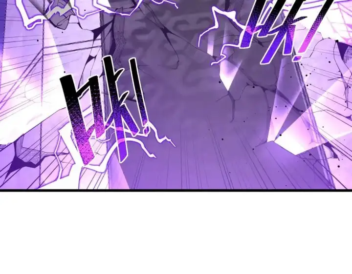 漫画《SSS级超越常理的圣骑士》第189话第52张图