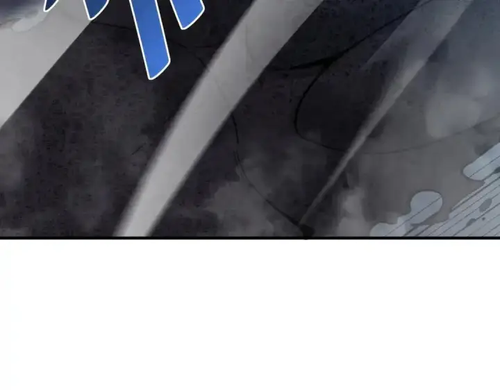 漫画《SSS级超越常理的圣骑士》第189话第59张图