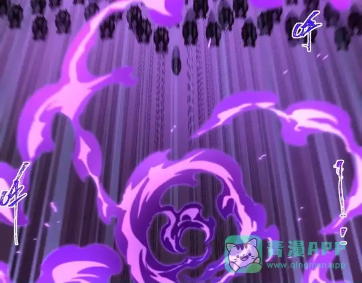 漫画《SSS级超越常理的圣骑士》第189话第86张图