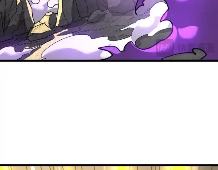 漫画《SSS级超越常理的圣骑士》第190话第108张图