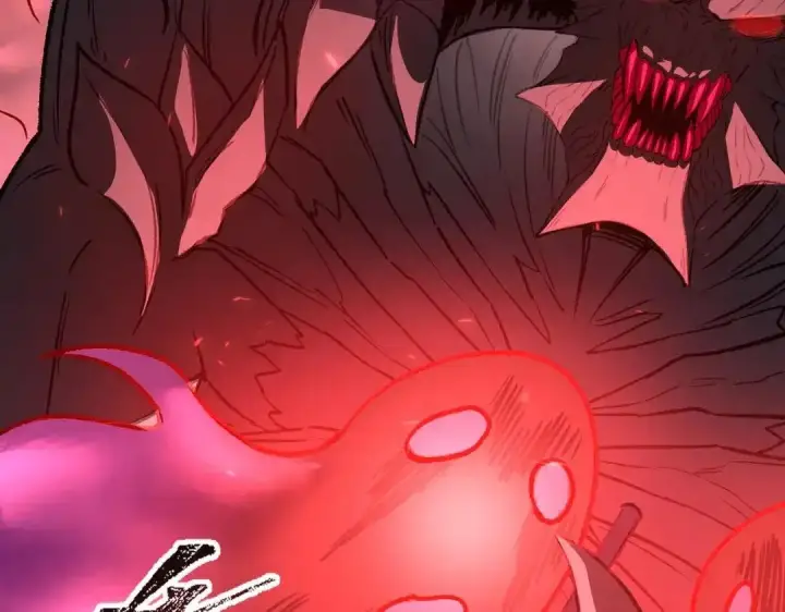 漫画《SSS级超越常理的圣骑士》第190话第120张图