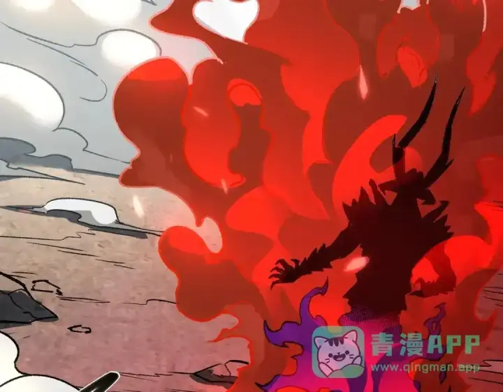 漫画《SSS级超越常理的圣骑士》第190话第141张图
