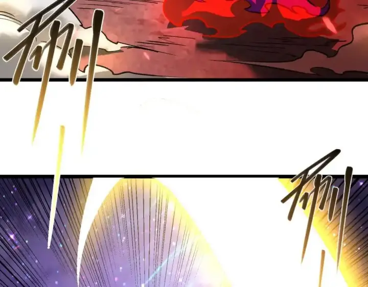漫画《SSS级超越常理的圣骑士》第190话第142张图