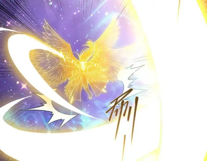 漫画《SSS级超越常理的圣骑士》第190话第143张图