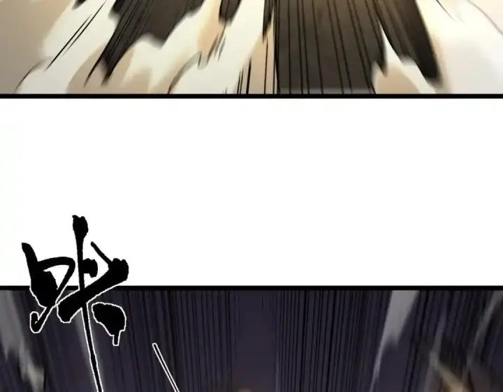 漫画《SSS级超越常理的圣骑士》第190话第148张图