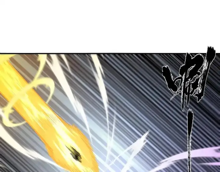 漫画《SSS级超越常理的圣骑士》第190话第19张图