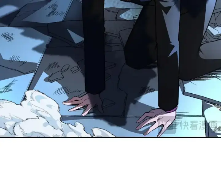 漫画《SSS级超越常理的圣骑士》第190话第34张图