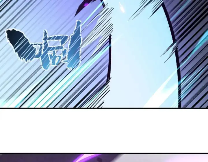 漫画《SSS级超越常理的圣骑士》第190话第37张图