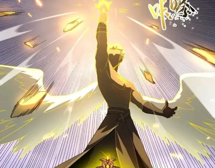 漫画《SSS级超越常理的圣骑士》第190话第62张图