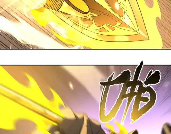 漫画《SSS级超越常理的圣骑士》第190话第80张图