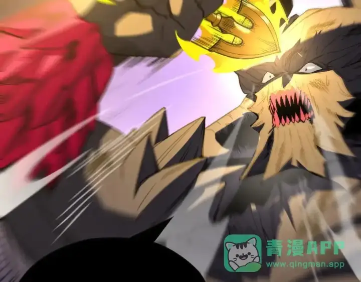 漫画《SSS级超越常理的圣骑士》第190话第81张图