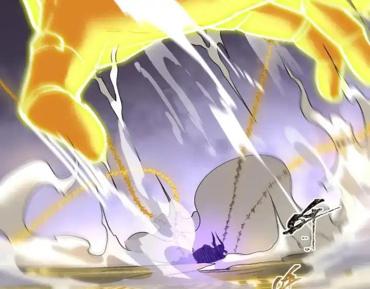 漫画《SSS级超越常理的圣骑士》第191话第42张图