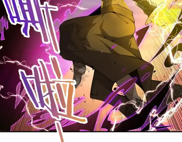 漫画《SSS级超越常理的圣骑士》第191话第62张图