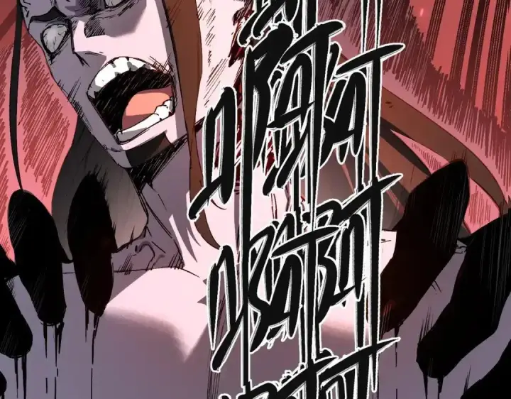 漫画《SSS级超越常理的圣骑士》第192话第98张图