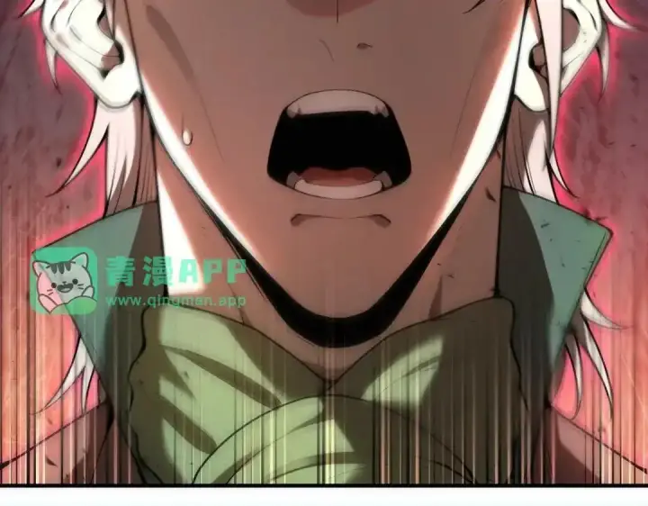 漫画《SSS级超越常理的圣骑士》第193话第116张图