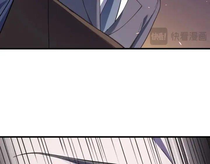 漫画《SSS级超越常理的圣骑士》第193话第52张图