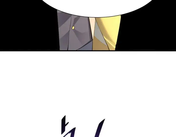 漫画《SSS级超越常理的圣骑士》第194话第15张图