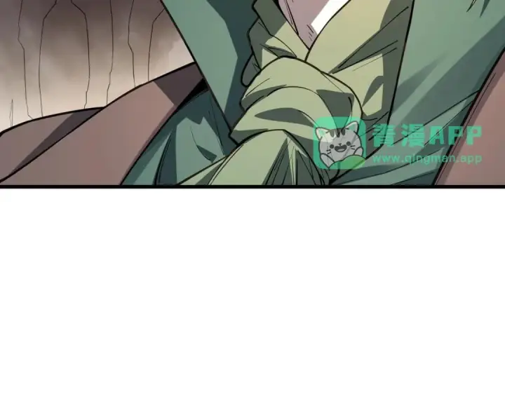 漫画《SSS级超越常理的圣骑士》第194话第26张图