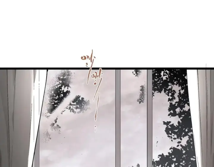 《SSS级超越常理的圣骑士》第195话图109