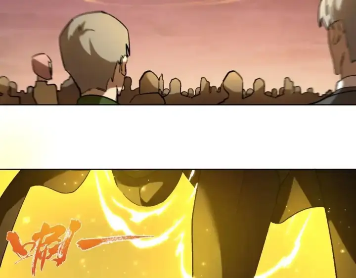 《SSS级超越常理的圣骑士》第195话图28