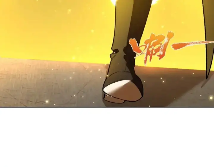 《SSS级超越常理的圣骑士》第195话图29
