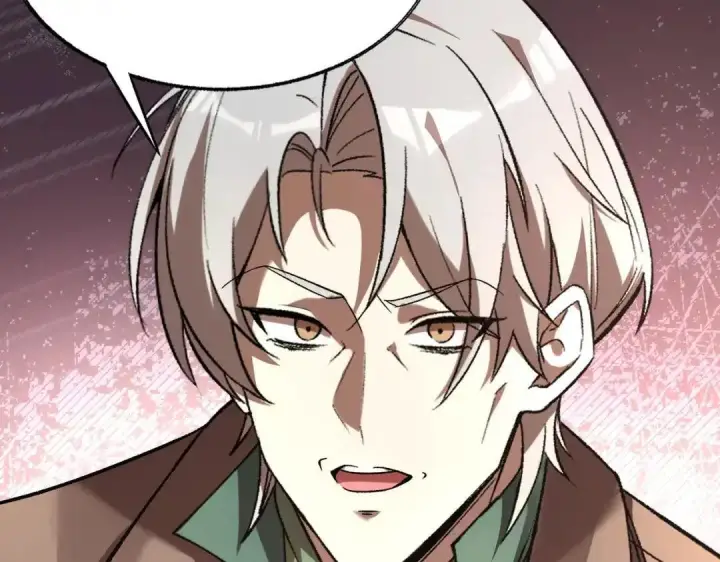 《SSS级超越常理的圣骑士》第195话图45