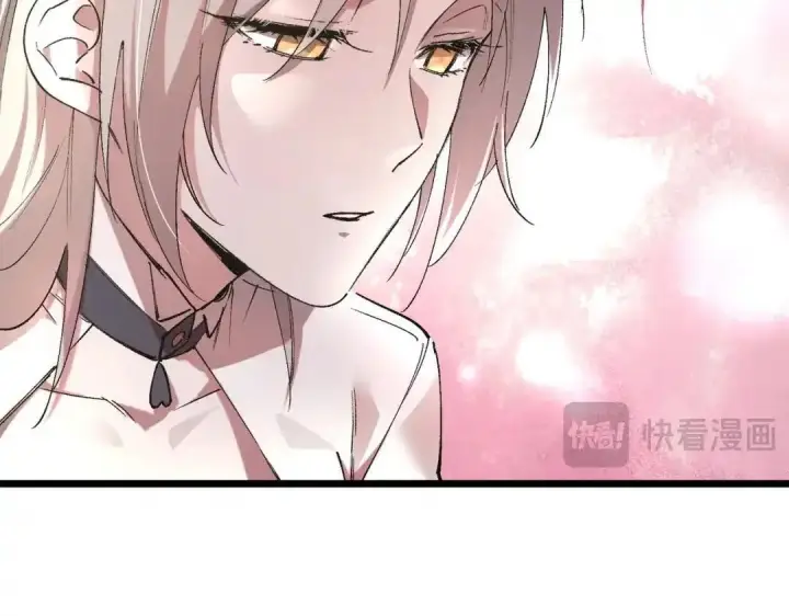 《SSS级超越常理的圣骑士》第195话图85