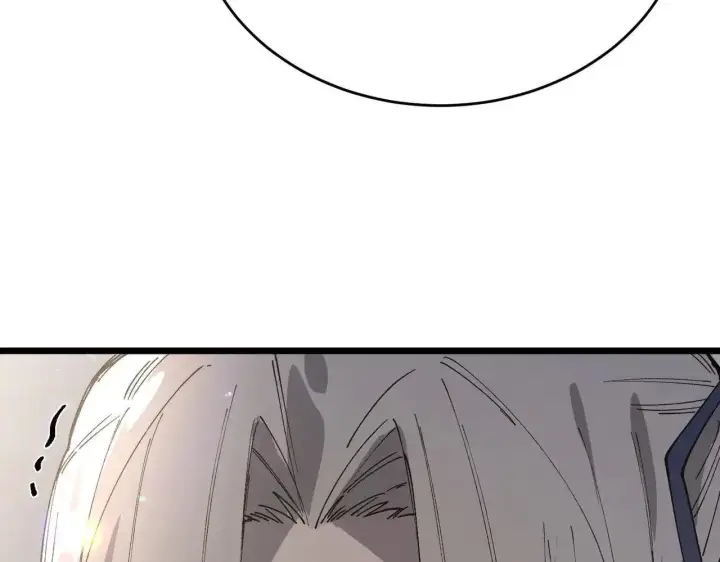 漫画《SSS级超越常理的圣骑士》第196话第11张图