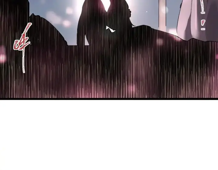 漫画《SSS级超越常理的圣骑士》第196话第60张图