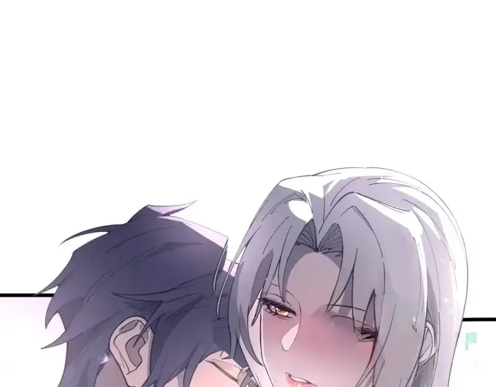 漫画《SSS级超越常理的圣骑士》第196话第66张图