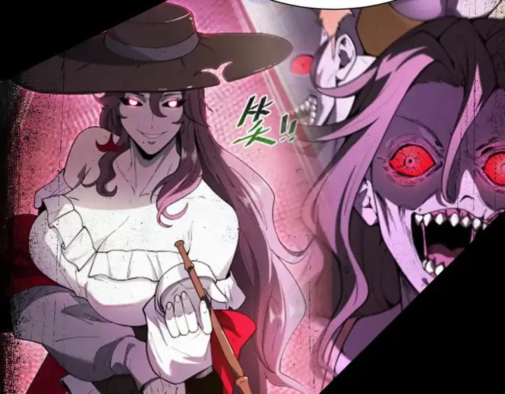 漫画《SSS级超越常理的圣骑士》第196话第88张图