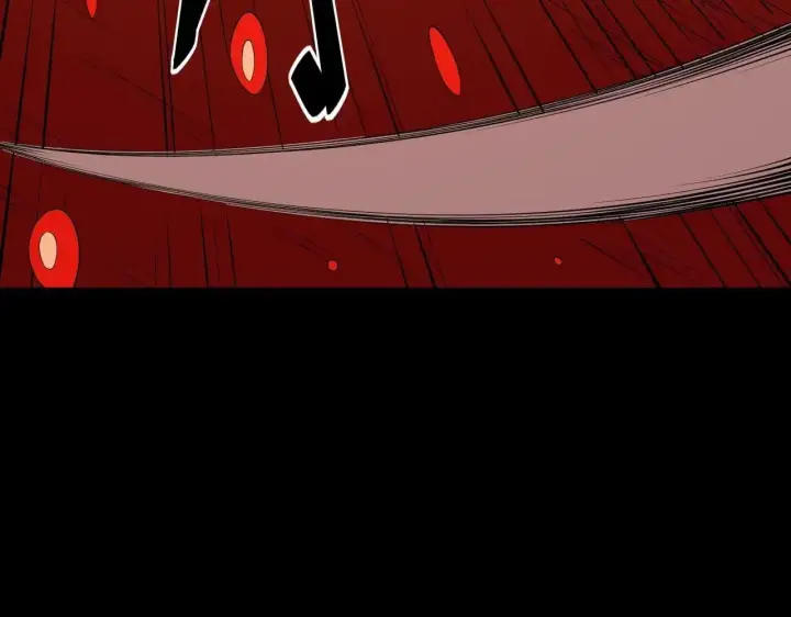 漫画《SSS级超越常理的圣骑士》第197话第55张图