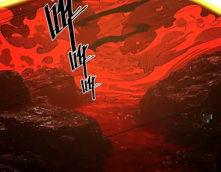 漫画《SSS级超越常理的圣骑士》第197话第66张图