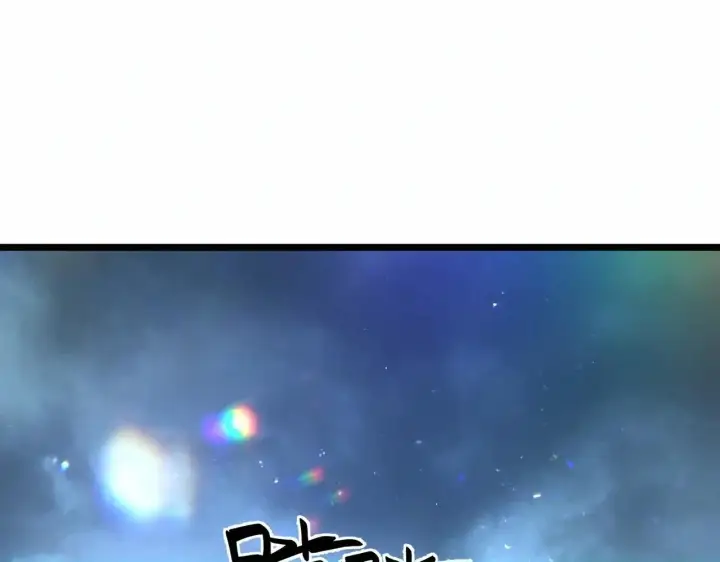 漫画《SSS级超越常理的圣骑士》第199话第107张图