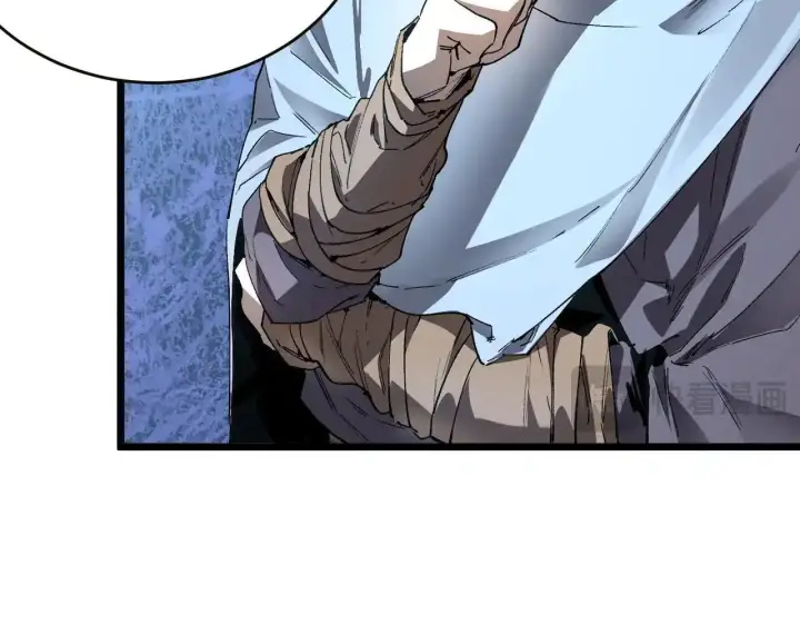 漫画《SSS级超越常理的圣骑士》第199话第118张图