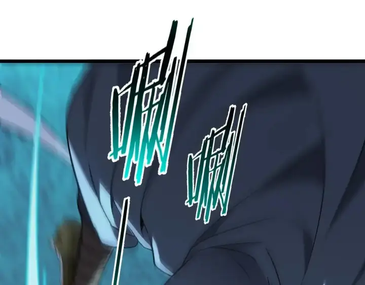 漫画《SSS级超越常理的圣骑士》第199话第24张图