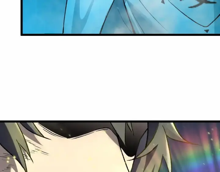 漫画《SSS级超越常理的圣骑士》第199话第57张图