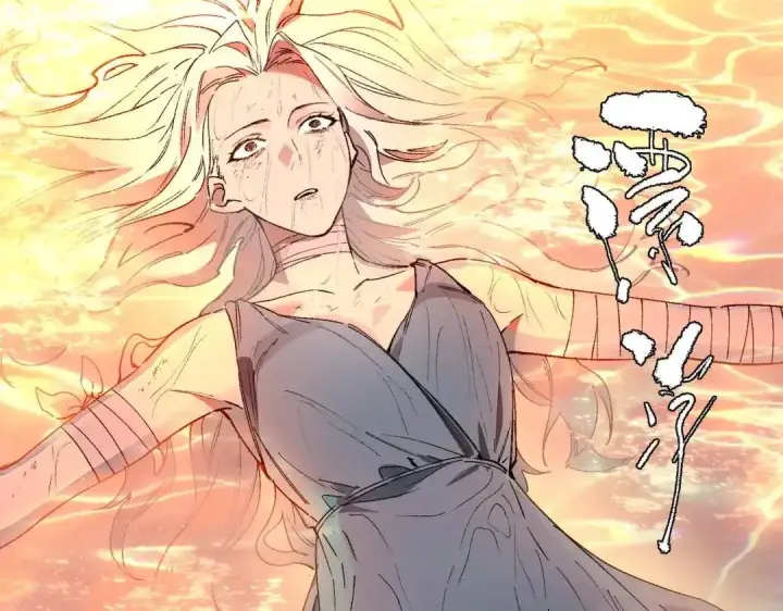 漫画《SSS级超越常理的圣骑士》第200话第17张图