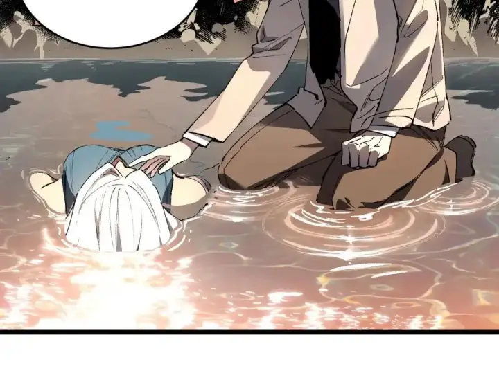 漫画《SSS级超越常理的圣骑士》第200话第24张图