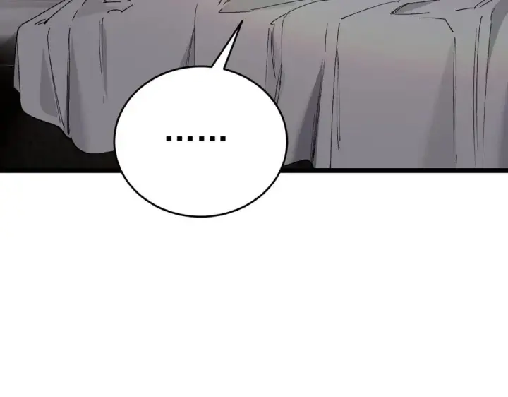 漫画《SSS级超越常理的圣骑士》第200话第8张图