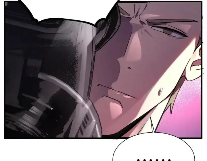 漫画《SSS级超越常理的圣骑士》第200话第81张图