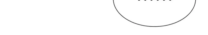 漫画《SSS级超越常理的圣骑士》第200话第82张图