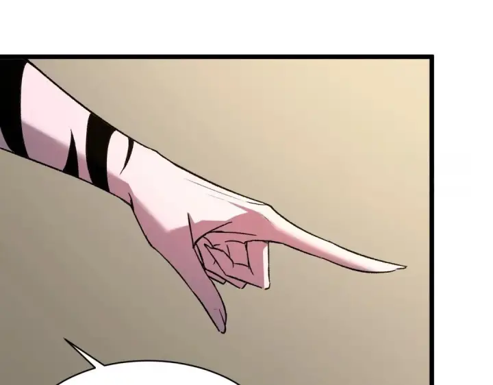 漫画《SSS级超越常理的圣骑士》第202话第66张图