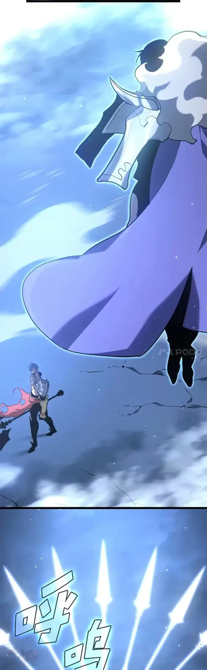 《SSS级狂战士回归》第01话 王者末路图24