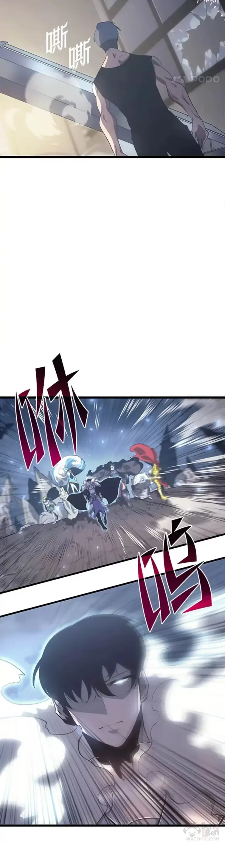 《SSS级狂战士回归》第01话 王者末路图52