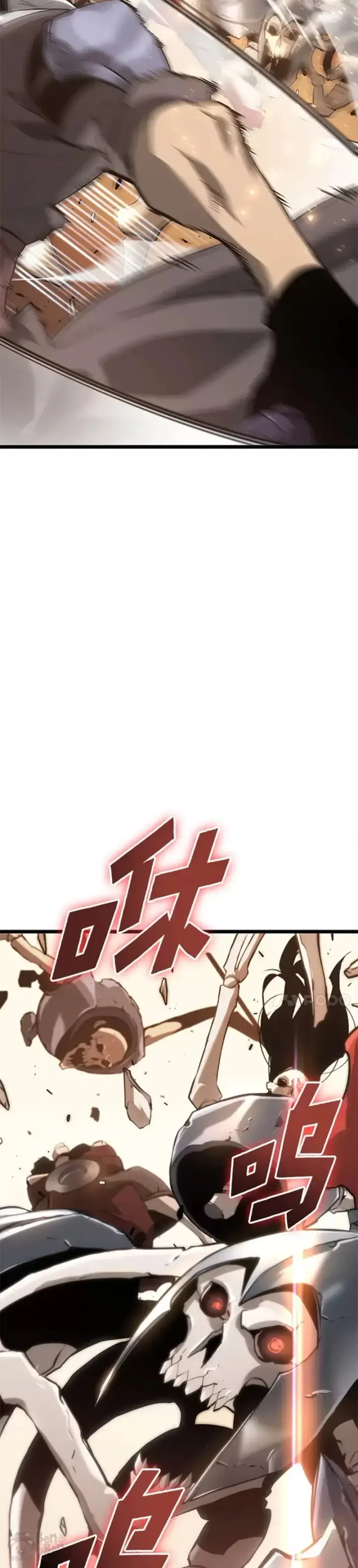 《SSS级狂战士回归》第13话 秘密地下城图49
