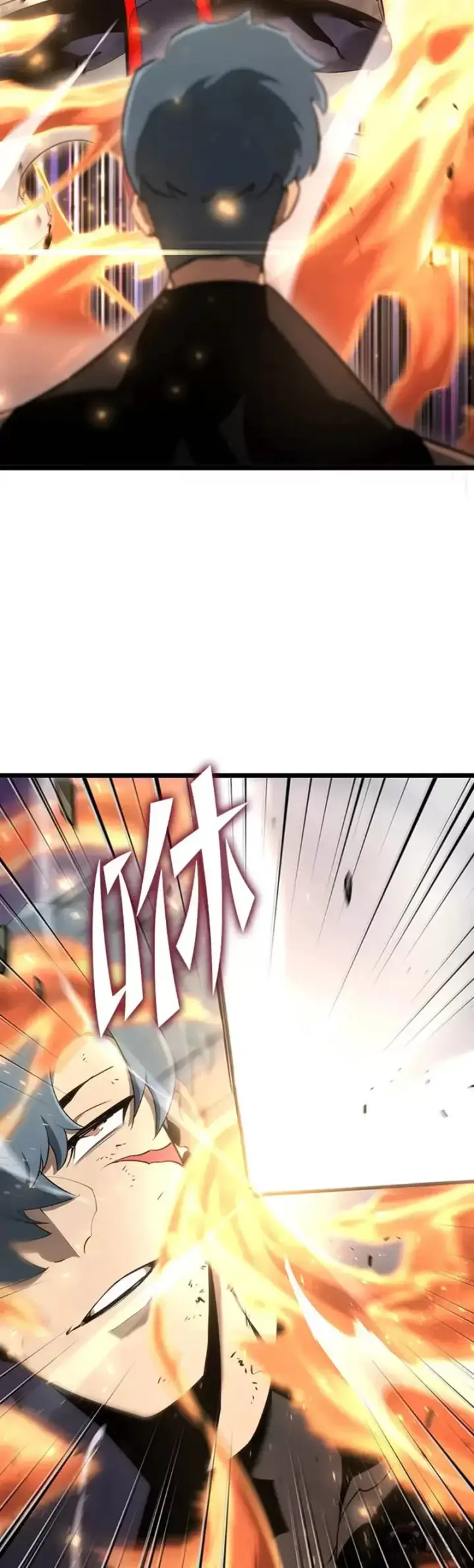 《SSS级狂战士回归》第21话 血腥猎手图27